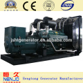 DAEWOO 500KVA Diesel-Generator-Set